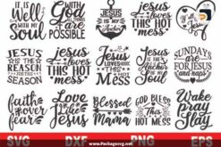 15 Jesus Designs SVG PNG DXF EPS Digital Download LCZMZ7IX|