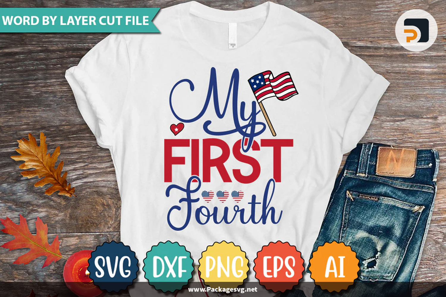 My First Fourth SVG PNG DXF EPS AI Digital Download