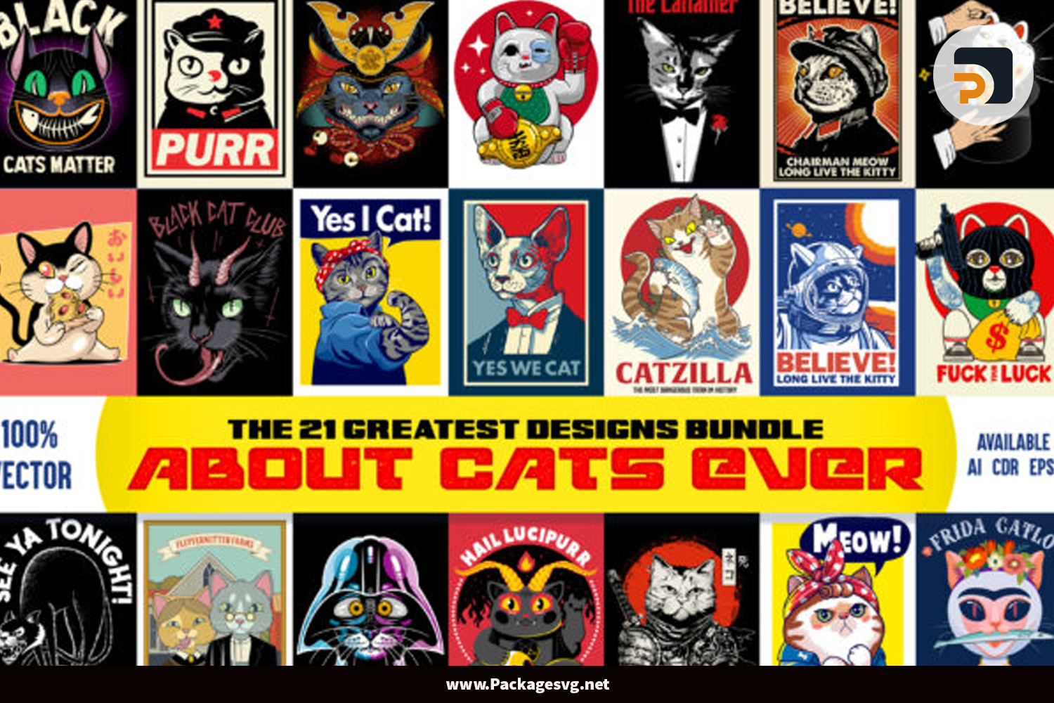 The 21 greatest designs about cats ever