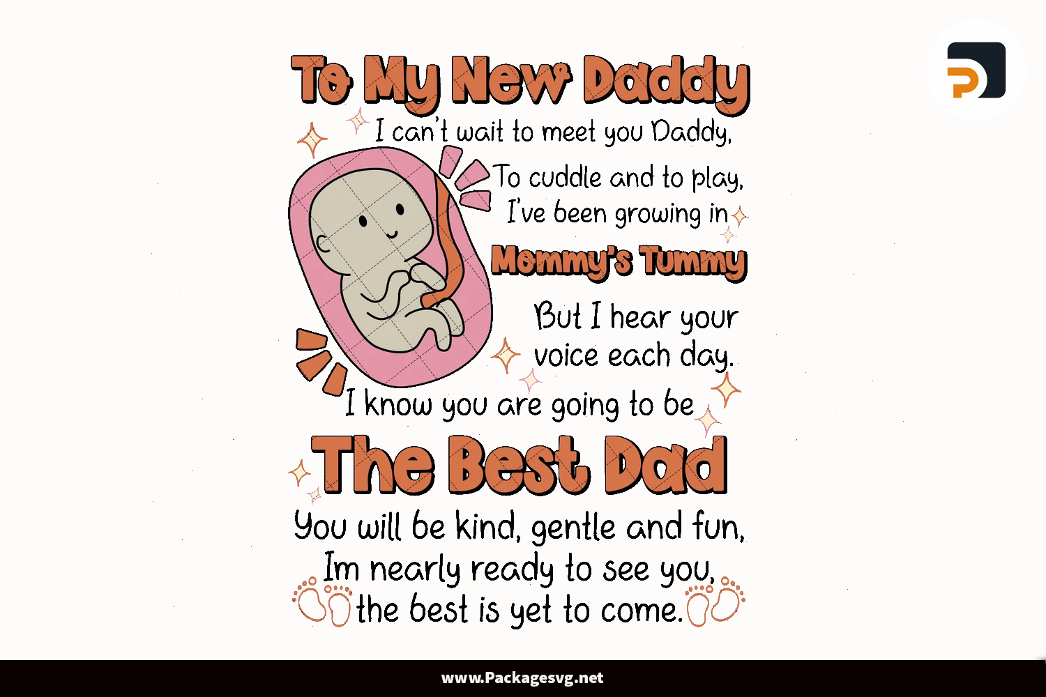 To My New Daddy